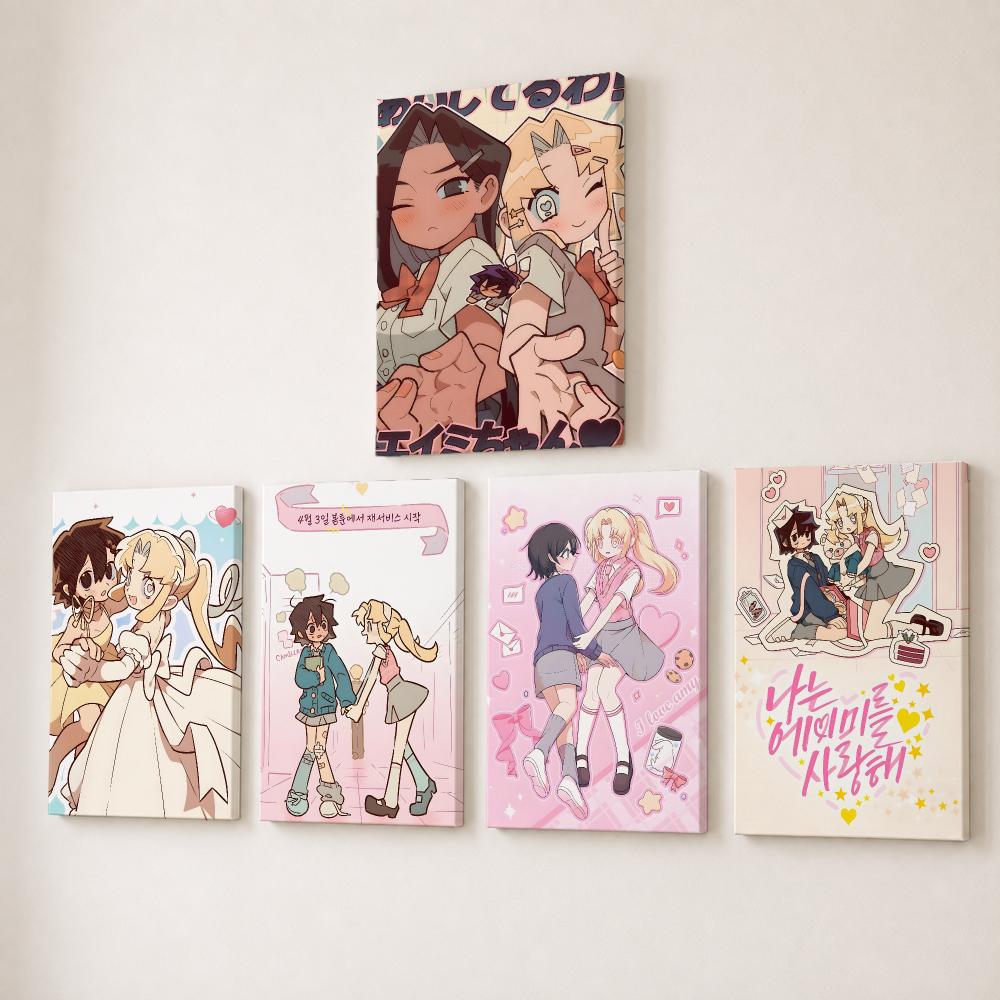 Canvas Wrap Ready - Anime I Love A-Amy Tablosu Kaligrafi